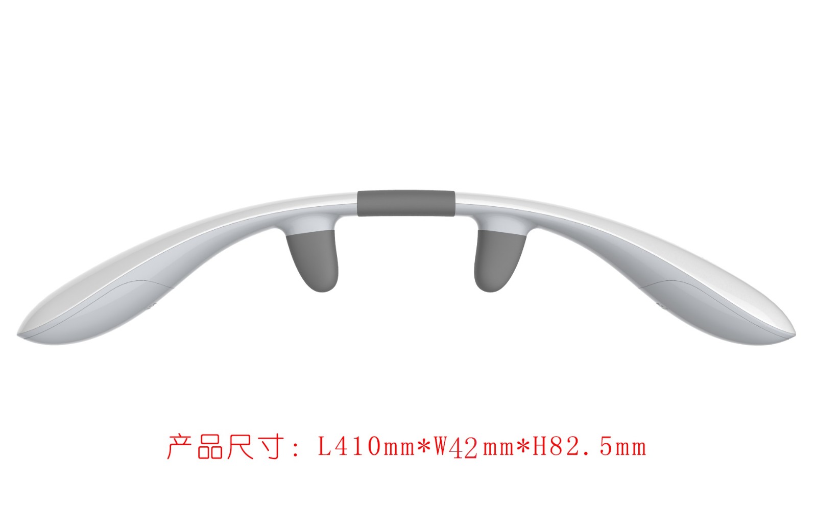尺寸